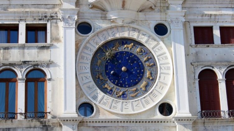 Снимка: pixabay