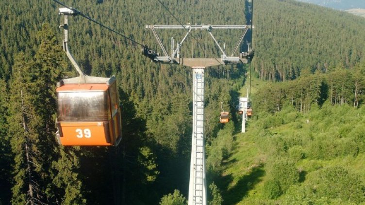 Архив: Булфото