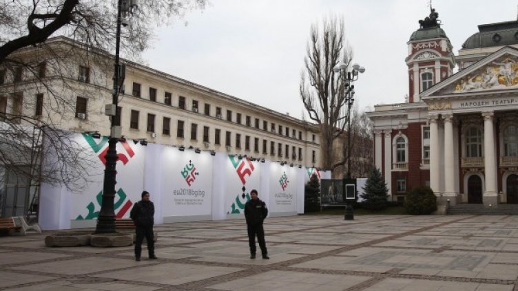 Снимка: Олег Попов, Dnes.bg