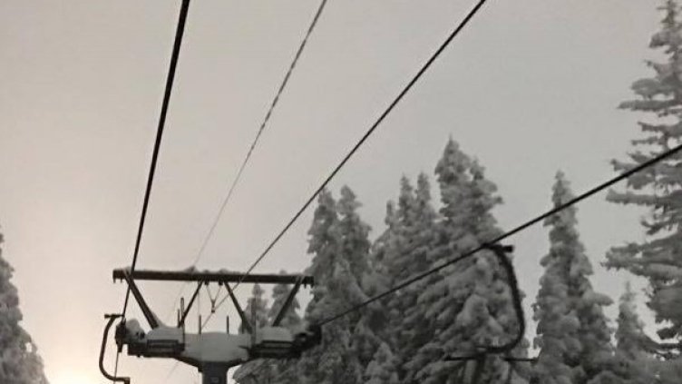 Снимка: Витоша Ски, Facebook