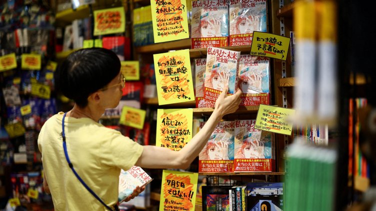 Снимка: Ройтерс