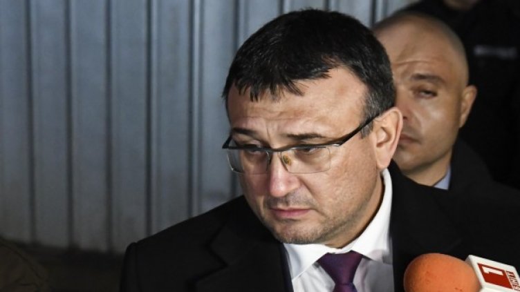 Снимка: Булфото