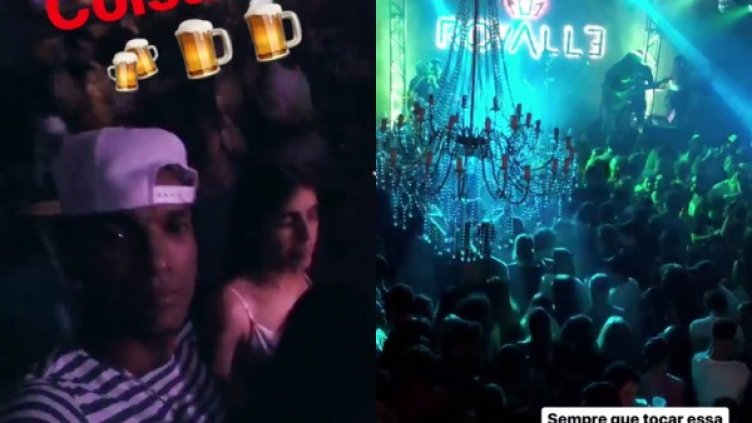 Снимка: Gol.bg