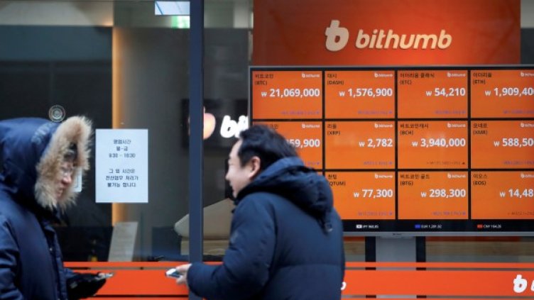 снимка: Ройтерс