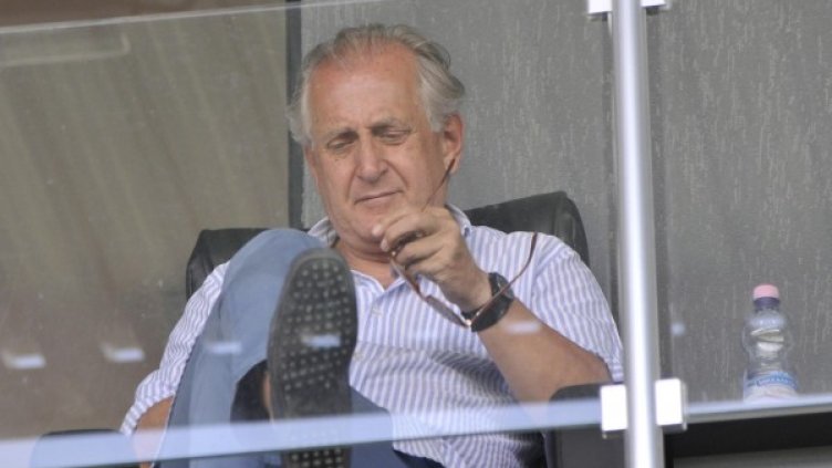 Снимка: Bulphoto.com