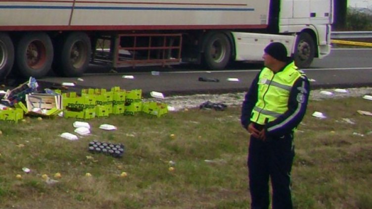 Снимка: Булфото, архив