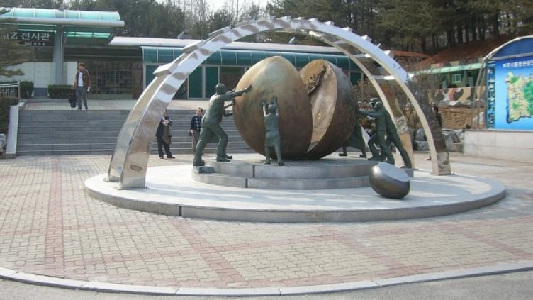 Снимка: Pixabay