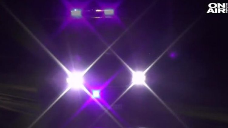 Кадър: Bulgaria On Air