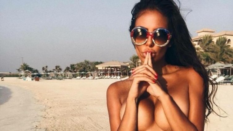 Снимка: Facebook