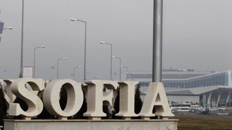 Снимка: Олег Попов/Dnes.bg