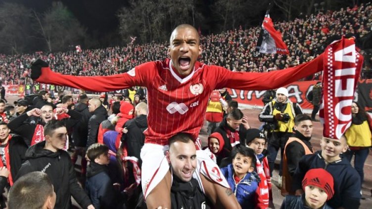 Снимка: Булфото