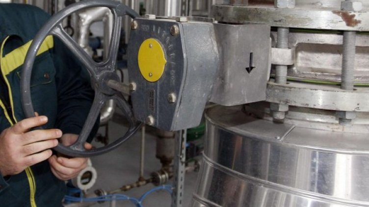 Снимка: архив, БулФото