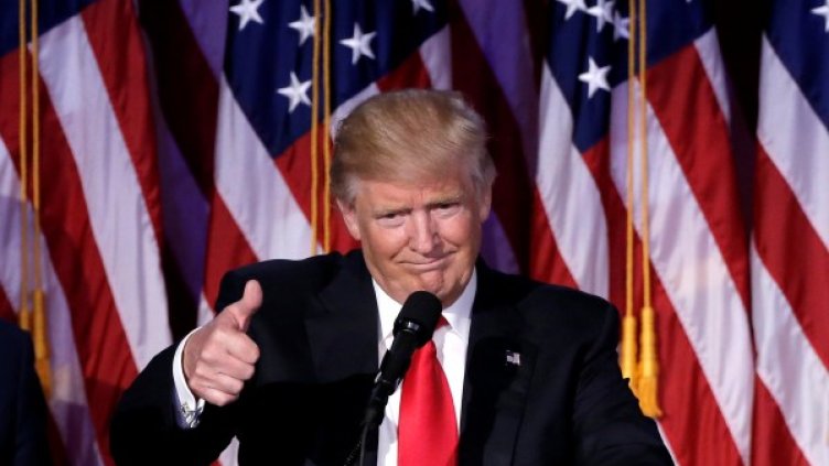 Снимка: Reuters, архив