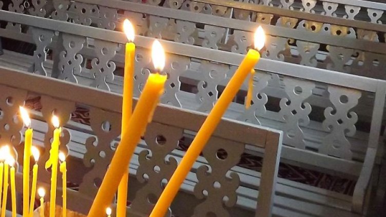 Снимка: Булфото, архив