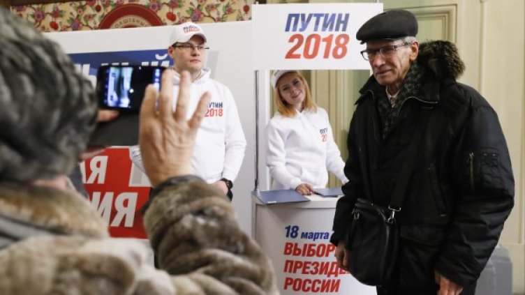 Снимка: Reuters