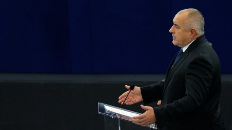 Снимка: Reuters