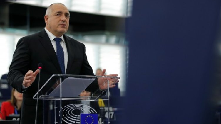 Снимка: Reuters