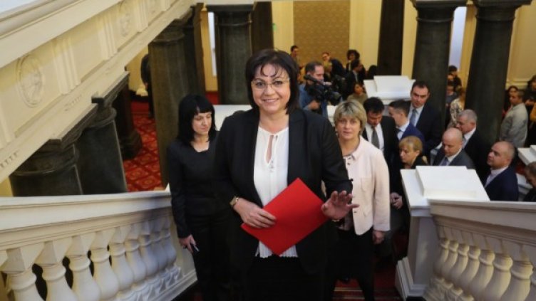 Снимка: Олег Попов, Dnes.bg