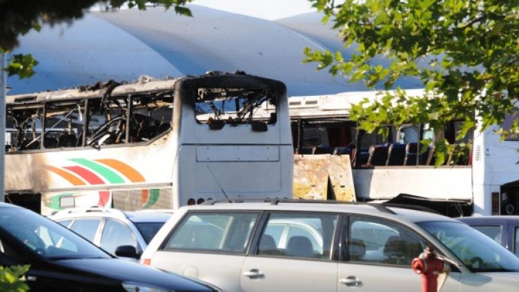 Архив: Булфото