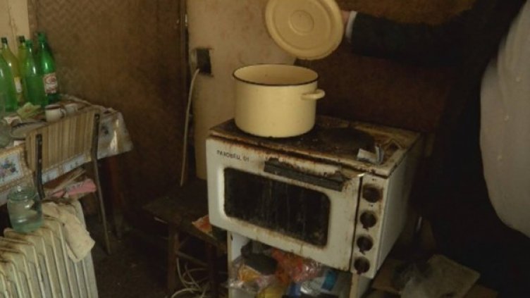 Снимка: "Труд"