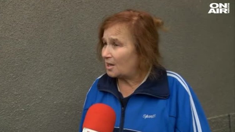 Снимка: Bulgaria ON AIR