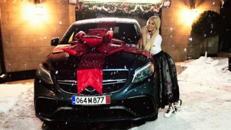 Източник: Facebook