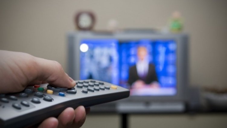 Снимка: visualhunt.com