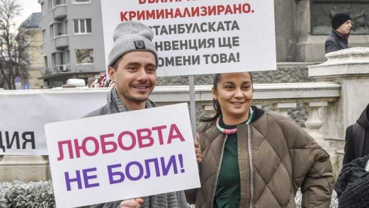 Архив: Булфото