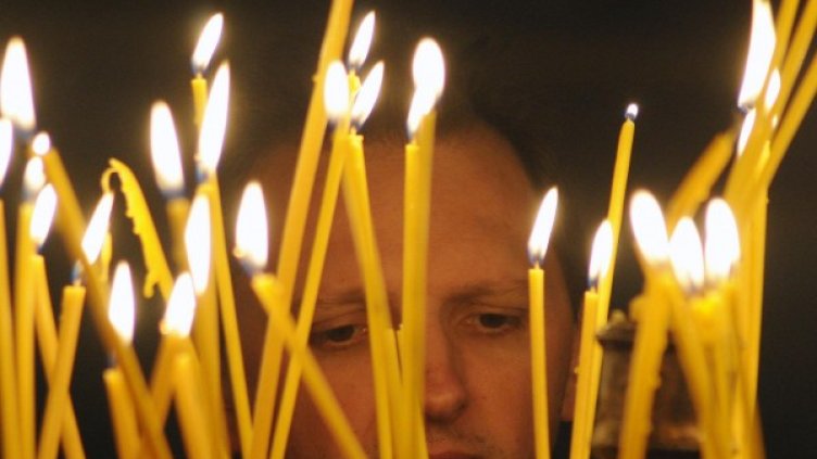 Архив: Булфото