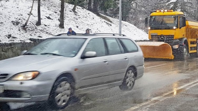 Архив: Булфото