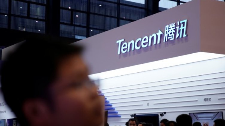 снимка: Ройтерс