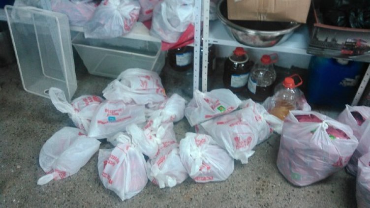 Снимка: МВР