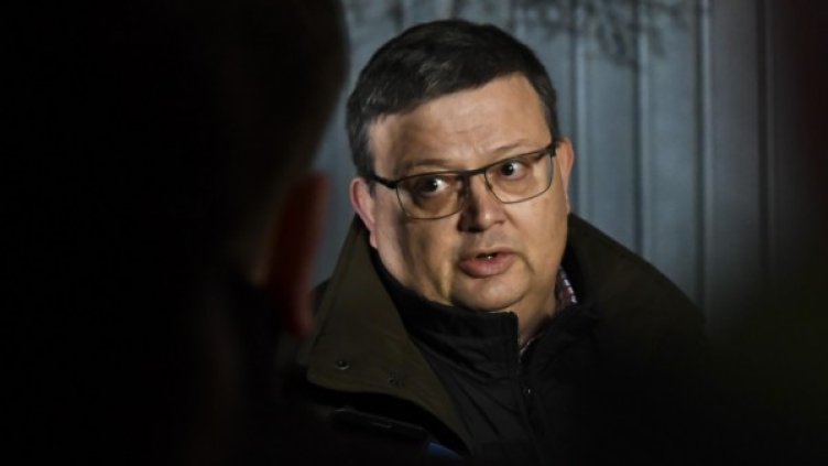 Снимка: архив "Булфото"