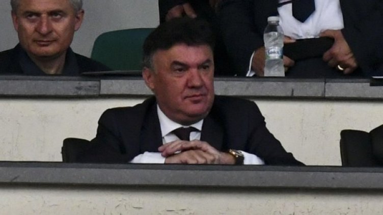 Снимка: Булфото