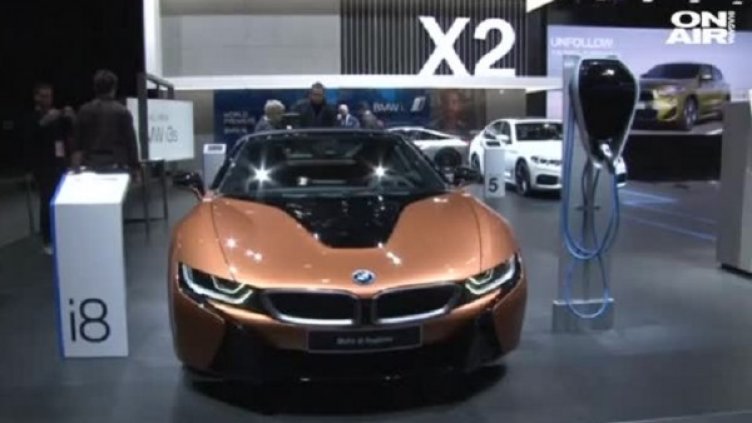 Снимка: Bulgaria ON AIR