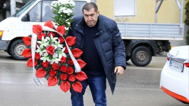 Снимка: Булфото