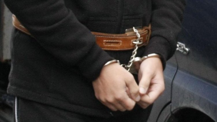 Снимка: Булфото, архив