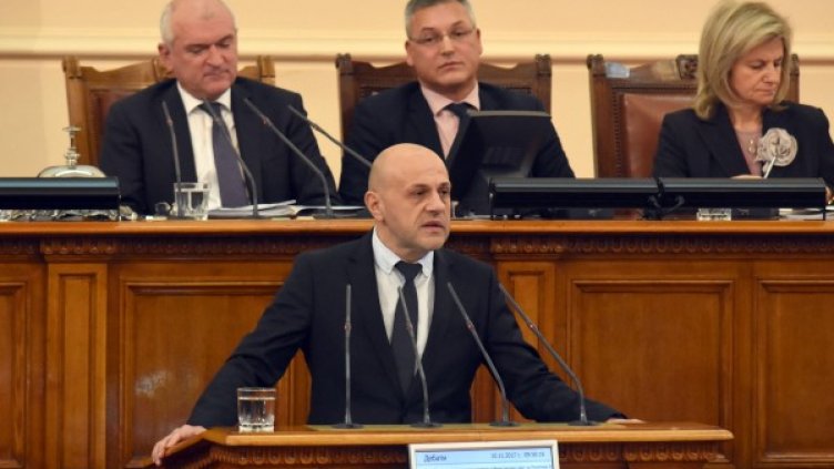 Снимка: архив, Булфото