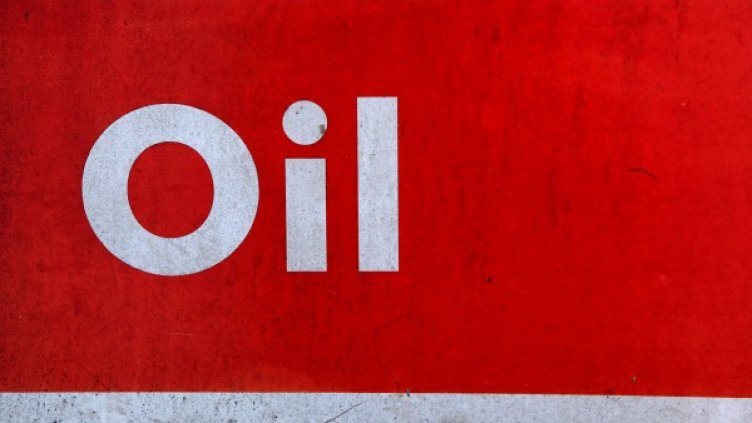 снимка: Ройтерс