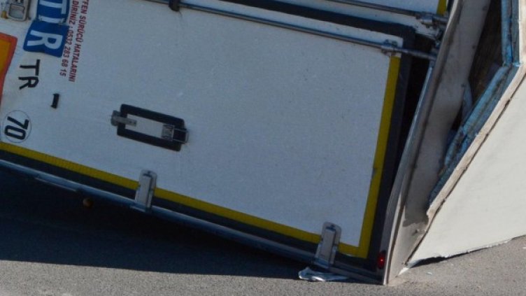 Снимка: Архив, Булфото