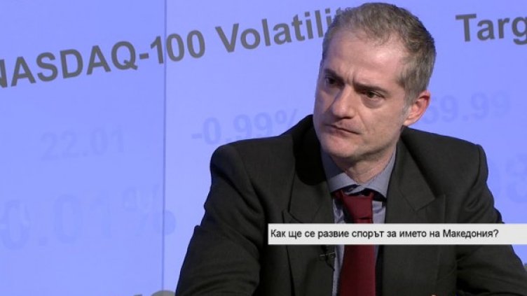 Снимка: Bloomberg TV Bulgaria