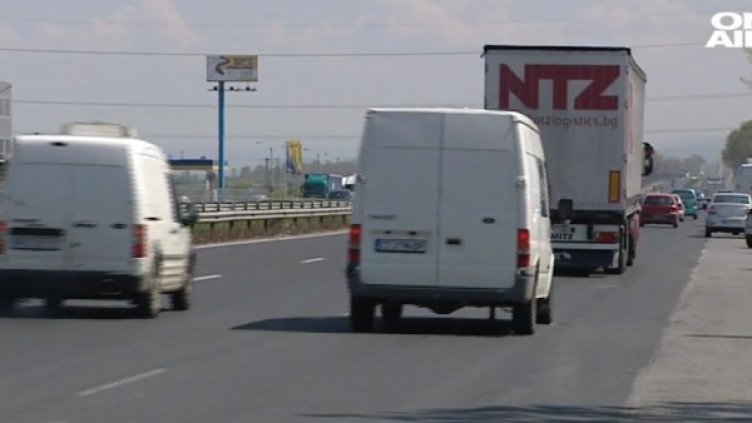 Снимка: Bulgaria ON AIR.