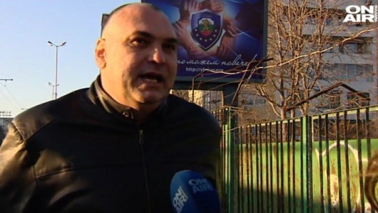 Снимка: Bulgaria ON AIR