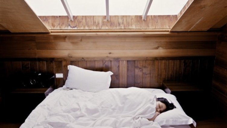 Снимка: visualhunt.com