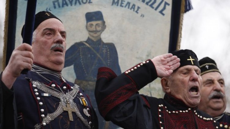 50 000 души из улиците на Солун: Македония е Гърция!