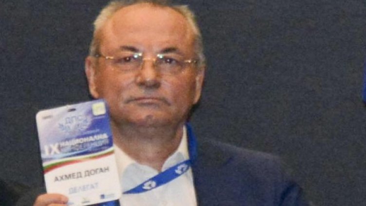 Снимка: архив, Булфото