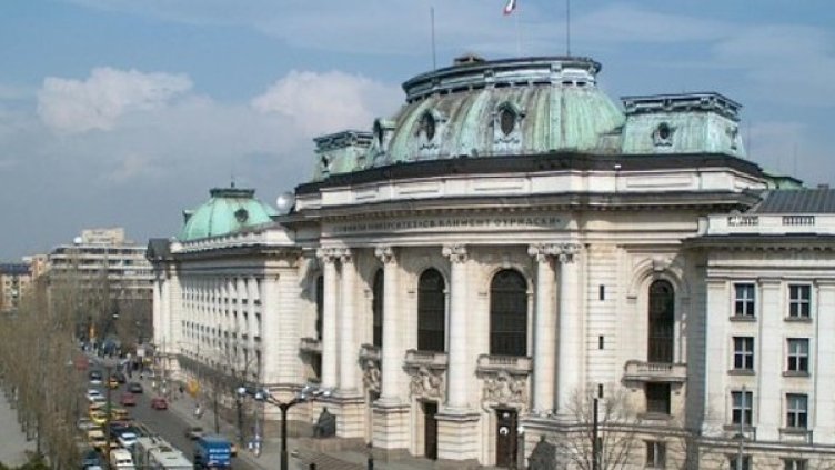 Снимка: архив, Булфото