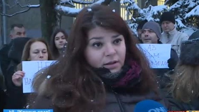Снимка: Bulgaria ON AIR