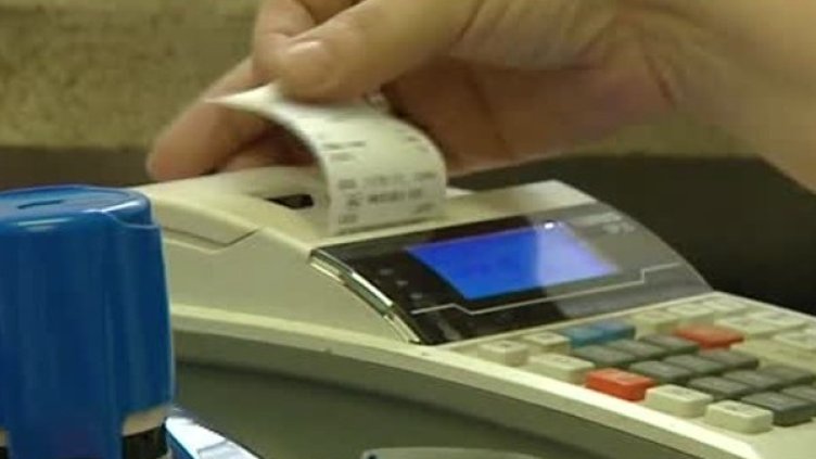 Снимка: Bulgaria ON AIR