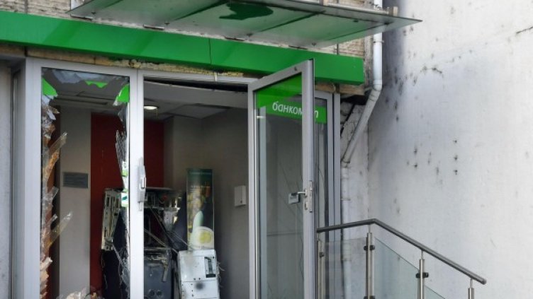 Снимка: архив "Булфото"